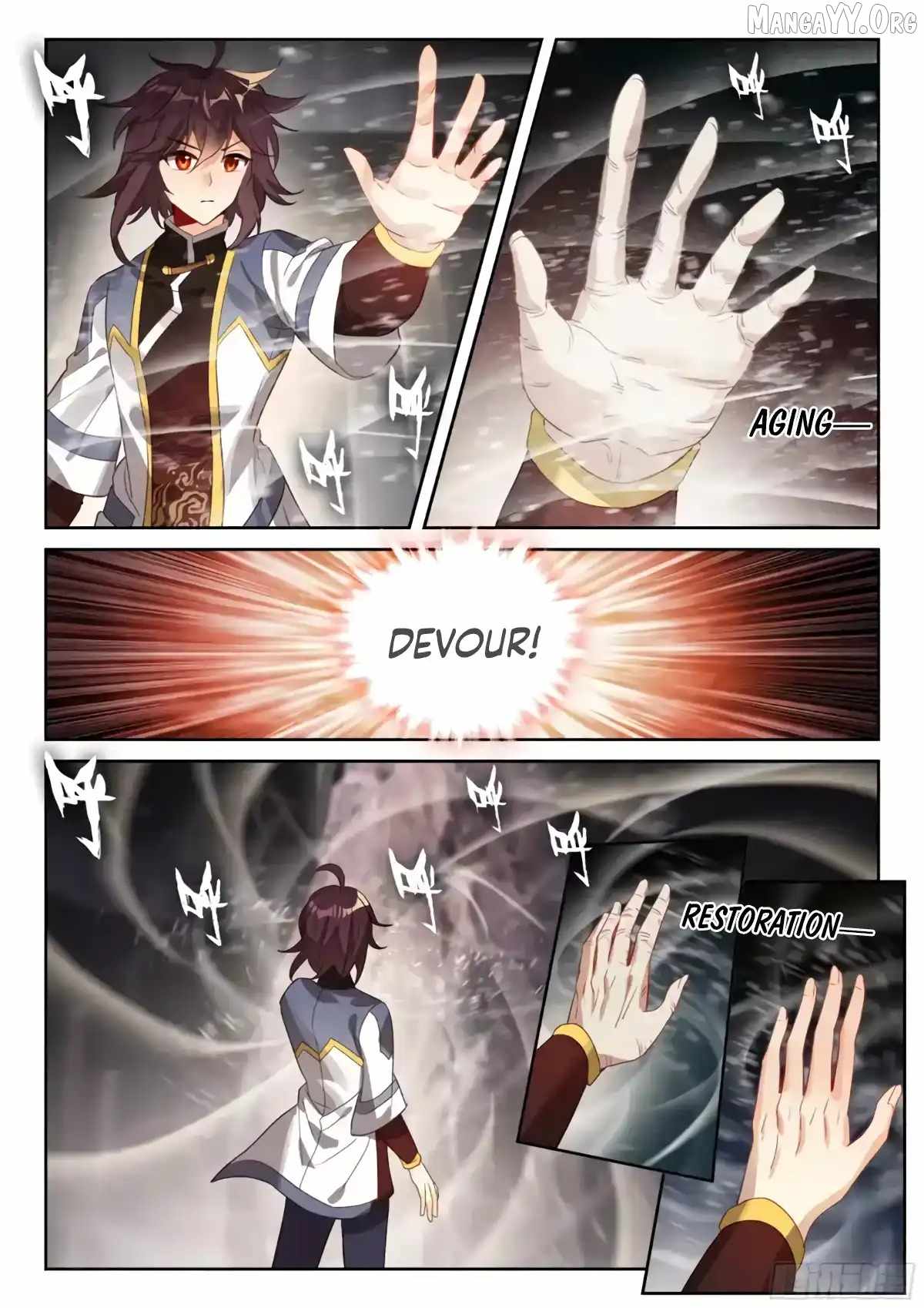 Wu Dong Qian Kun Chapter 250 14